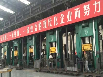 鋁合金鍛造客戶反饋徹底感受到了630噸伺服電動螺旋壓力機的魅力與好處